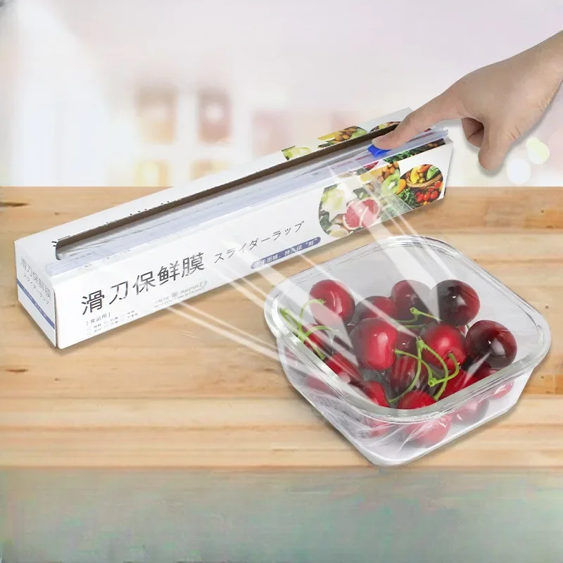 Xxl Food Storage Container - 1-5PCS 대형 롤 클링 필름 식품