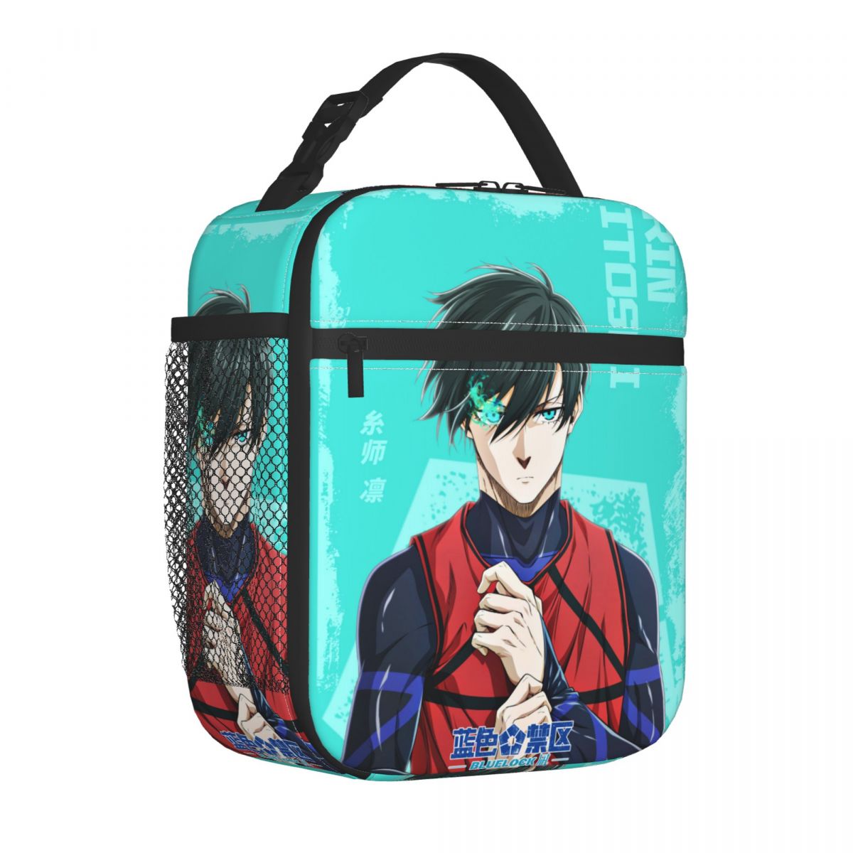 Food Storage With Lock - Anime Blue Locks 제품 절연 점심