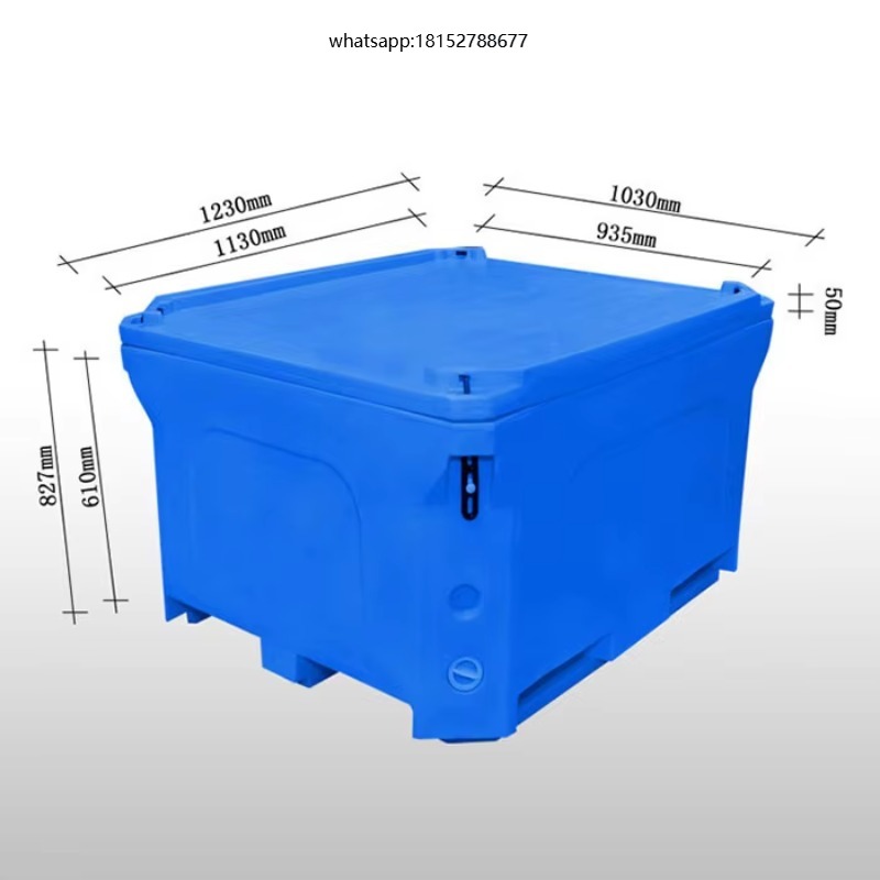 Food Storage Plastic - 660L 식품 및 해산물 보관용 단열