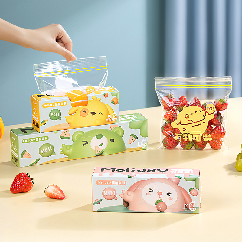 재사용 가능한 지퍼락 백 식품 등급 투명 보관 백 냉장 - Food Storage With Lock 리뷰 및 가격