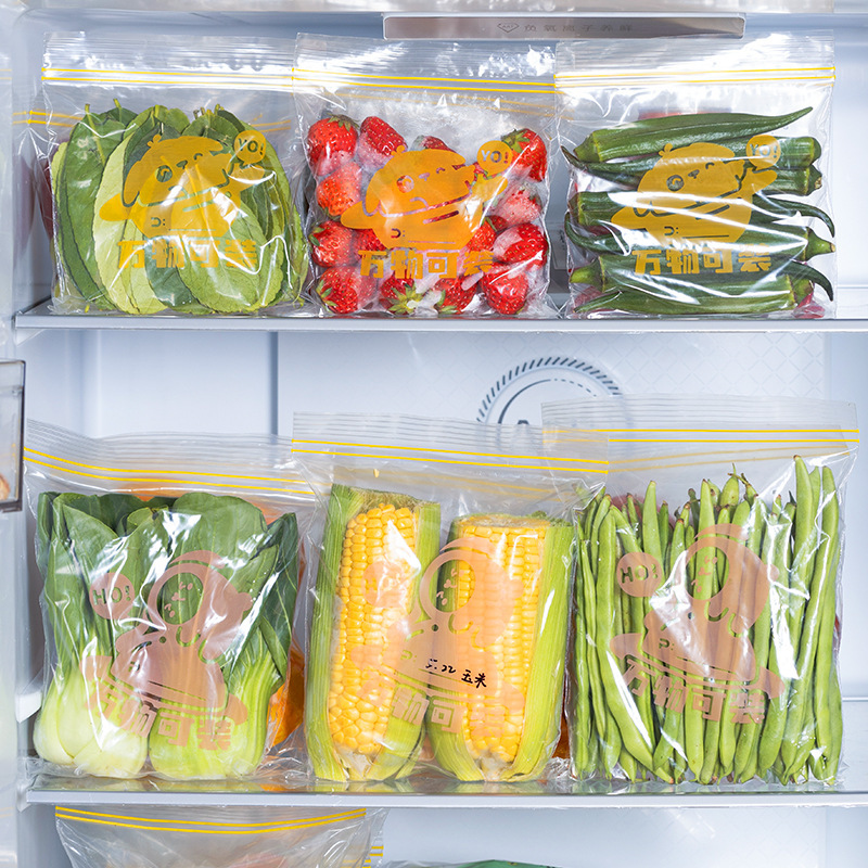 재사용 가능한 지퍼락 백 식품 등급 투명 보관 백 냉장 - Food Storage With Lock 리뷰 및 가격
