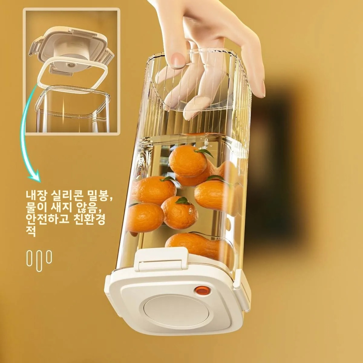 플라스틱 진공 밀봉 탱크 커피 진공 용기 주방 식품 곡 - Food Storage Boxes 리뷰 및 가격