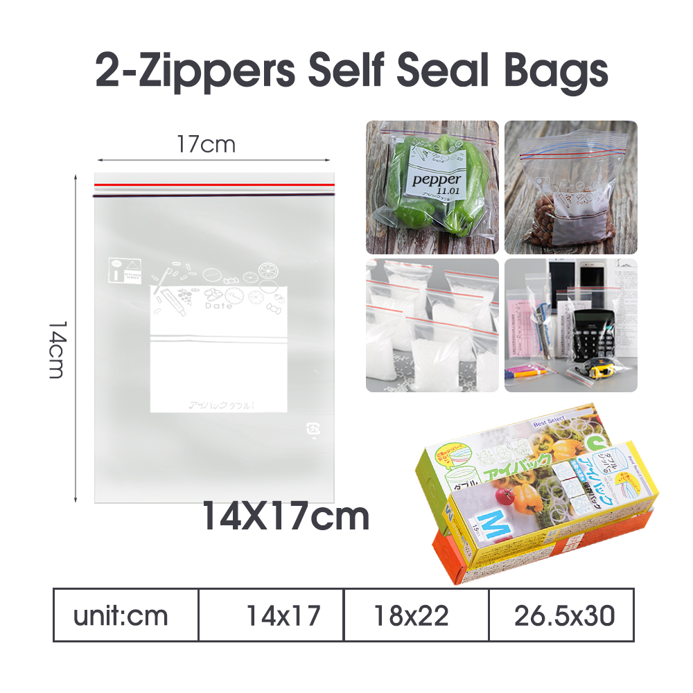 재밀봉 가능한 이중 지퍼 잠금 가방, 식품 보존 보관  - Food Storage With Lock 리뷰 및 가격