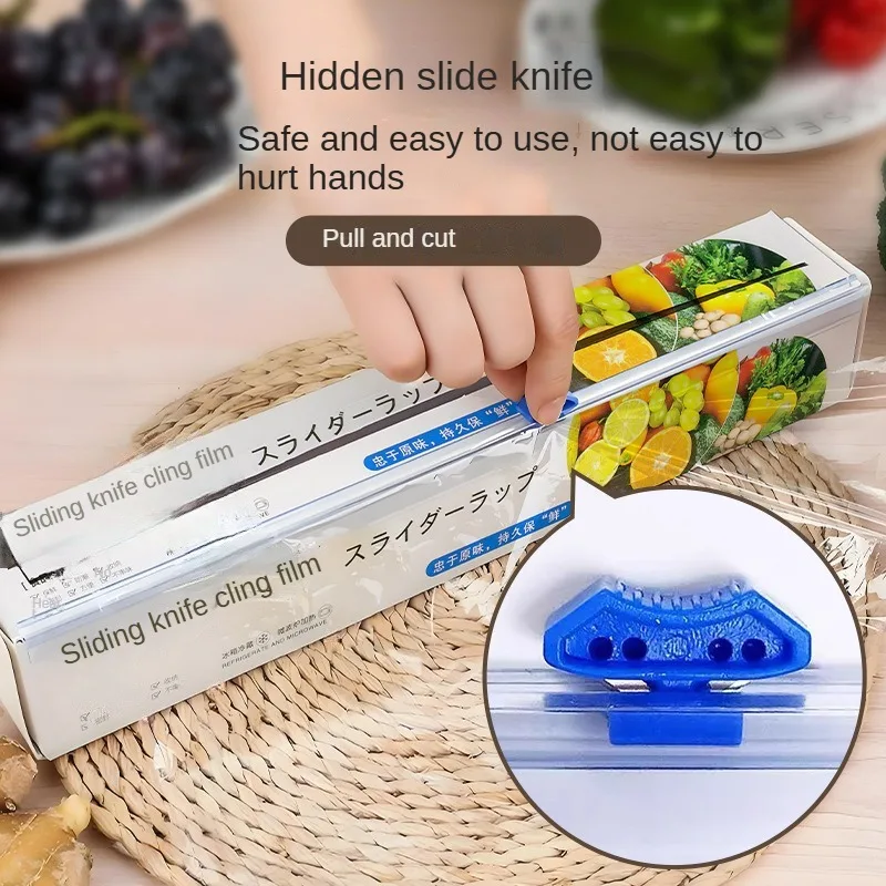 1-5PCS 대형 롤 클링 필름 식품 등급 슬라이더 커 - Xxl Food Storage Container 리뷰 및 가격