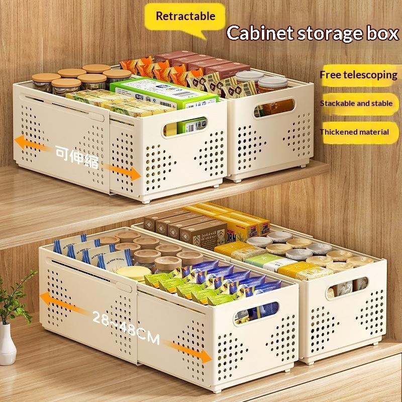 ● 접이식 플라스틱 캐비닛 수납함, 주방 식료품 저장실 - Stackable Pantry Bin 리뷰 및 가격