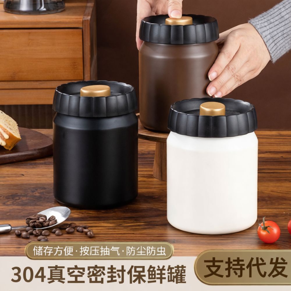 진공 밀폐 커피 원두 보관 용기, 304 스테인리스 스 - Food Storage In Stainless Steel 리뷰 및 가격