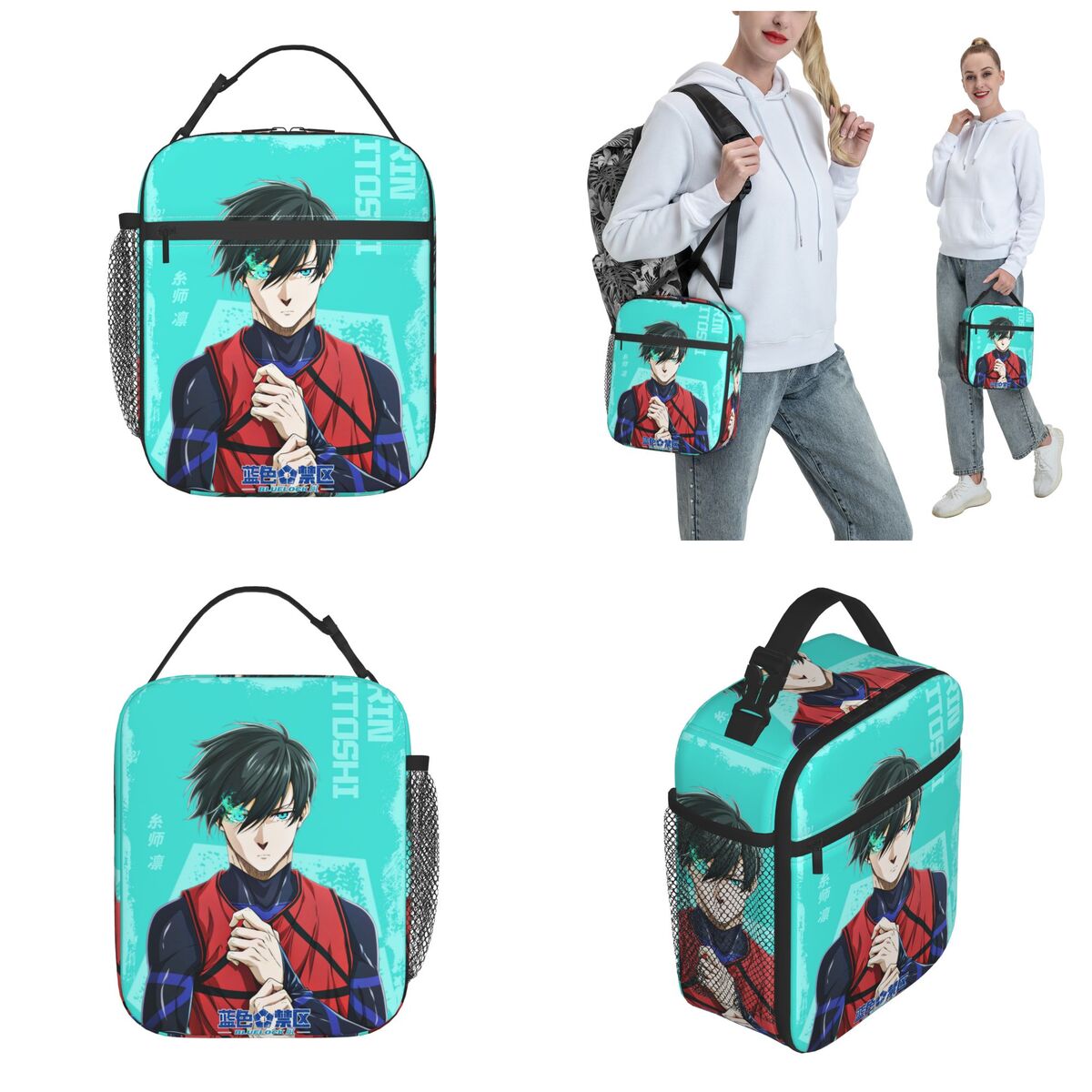 Anime Blue Locks 제품 절연 점심 토트 백 - Food Storage With Lock 리뷰 및 가격