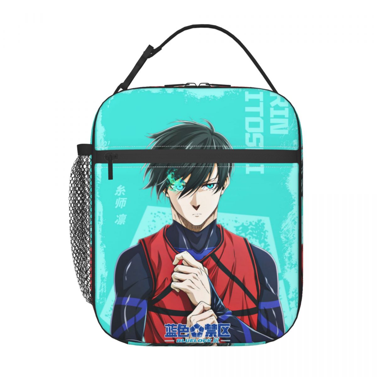 Anime Blue Locks 제품 절연 점심 토트 백 - Food Storage With Lock 리뷰 및 가격